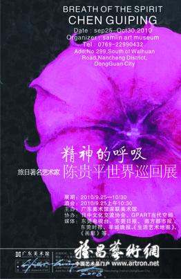 微信分享图
