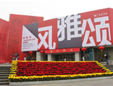 广东美术馆15周年馆藏展的时代记忆