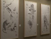 范曾先生艺文书画回顾展