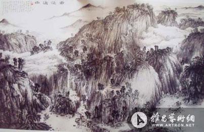 “赵明洋”山水画个展