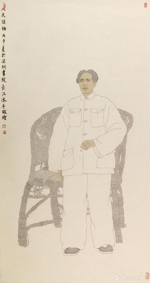 《人民领袖》  于长江 180×97cm 2016年 纸本水墨