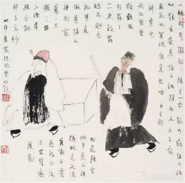 "京行美韵"当代戏曲人物画十家作品展暨庆祝荣宝京行艺术馆开馆一周年