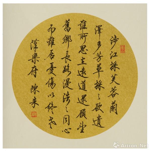 "文心荷境"陈朱 游光霖 陈礼忠艺术作品展