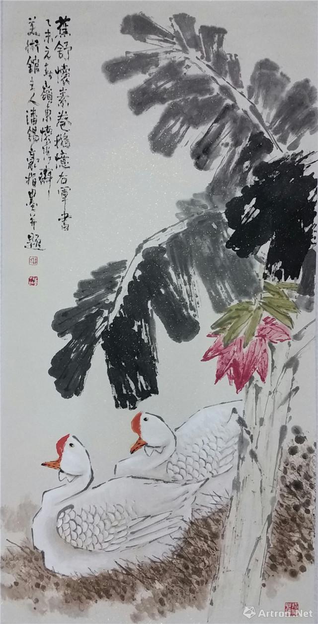 《指墨国画》