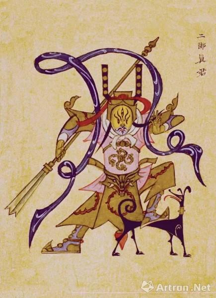 《大闹天宫》人物设计图之二郎神_艺术看展