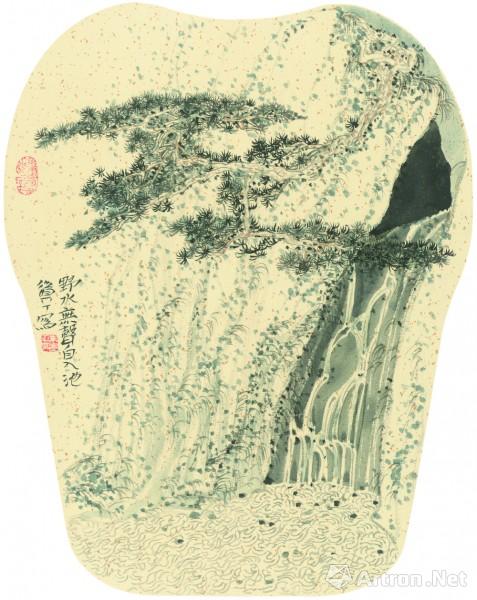 "山水心境"朱道平中国画作品展