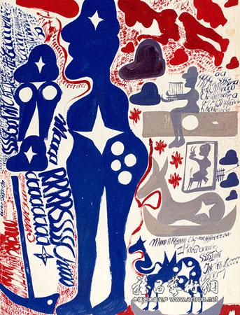 1976年2月26日,世界首个原生艺术博物馆在瑞士洛桑正式向公众开放