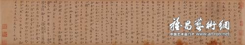 图片版权归原作者所有