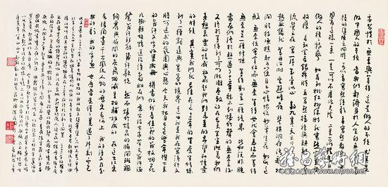 图片版权归原作者所有