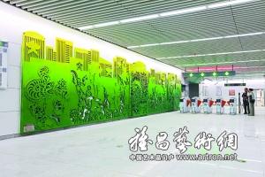 图片版权归原作者所有
