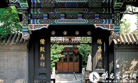 图片版权归原作者所有