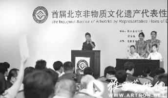 图片版权归原作者所有