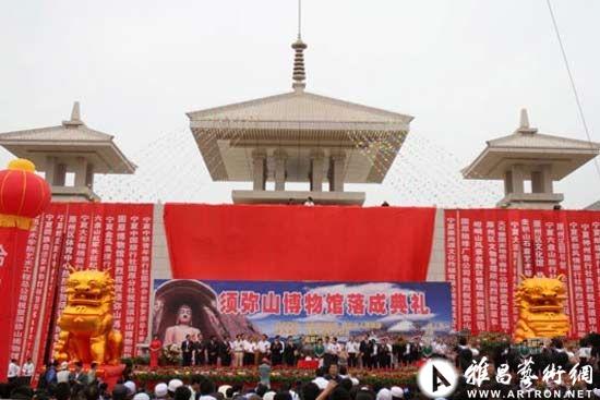 图片版权归原作者所有