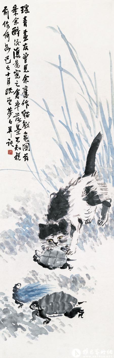 2012年1月11日至2月13日,"春蕴京华——京派画家花鸟画精品