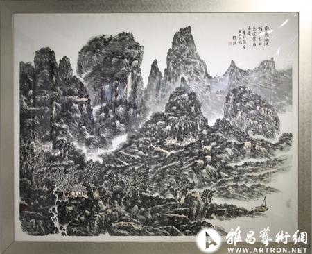 “返本开新—龙瑞、范扬、曾来德山水画作品展”举行