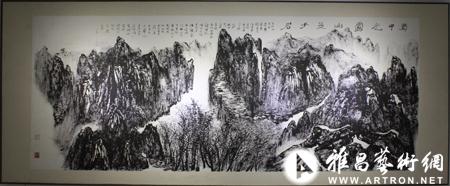 "返本开新—龙瑞,范扬,曾来德山水画作品展"举行