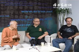 王绍璠:禅与艺术(下)