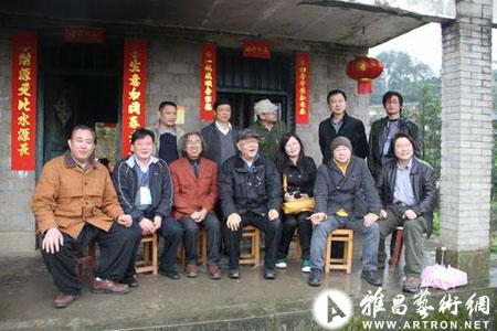 中国画名家走进重庆忠县写生采风团在天池山和望水古镇采风