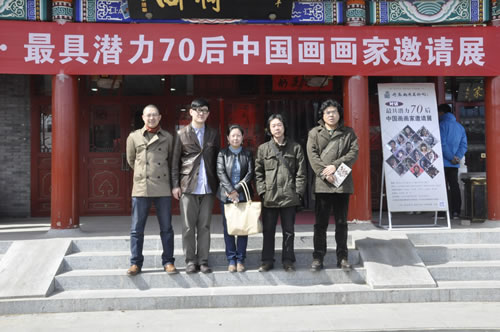 "对话最具潜力70后中国画家邀请展"亮相北京