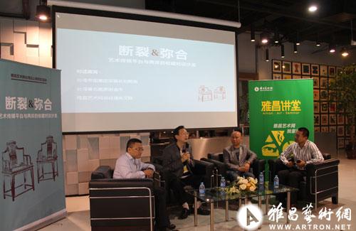 图片版权归原作者所有