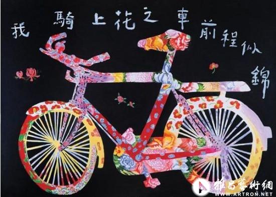 《一斑》:余友涵的风景画和抽象画   地点:北京 元•空间