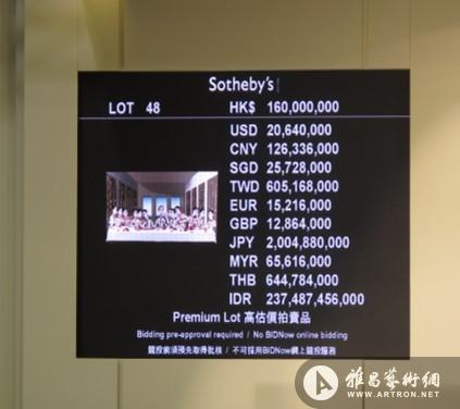 点此在新窗口浏览图片
