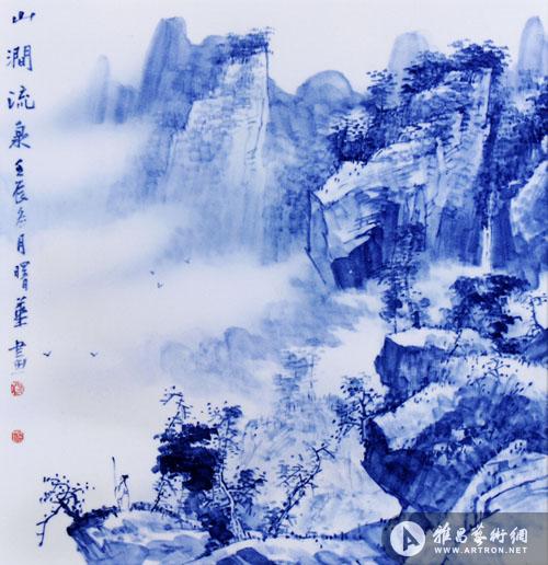 山水画的艺术创新与感悟论文