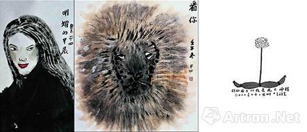 贾平凹:画作和文字一样自成一家,拙中见巧,干净利落.