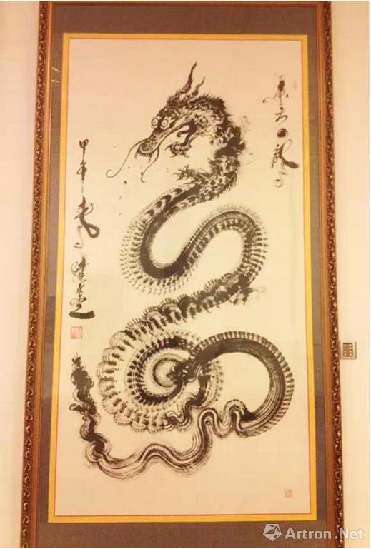 金珂玄雷金刚上师的《东方日龙》