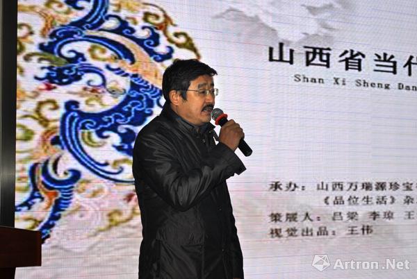 山西省美术家协会主席,山西画院院长王学辉先生致辞
