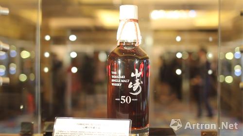 珍贵日本威士忌 山崎50年