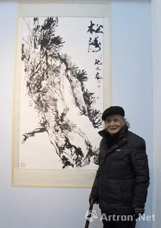 【动态】福建美术出版建社30年周年书画邀请展