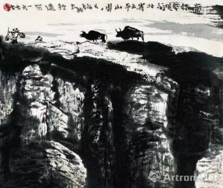 贾又福先生画语录贾又福先生画语录节选四十一