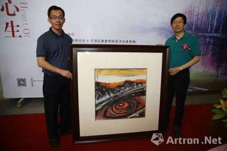 "目由心生"公益书画展昨日开幕