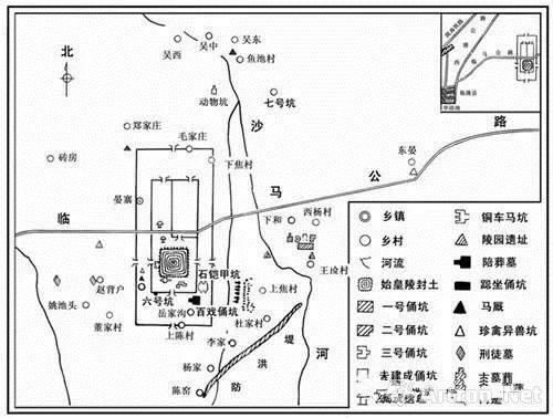 秦始皇陵平面示意图