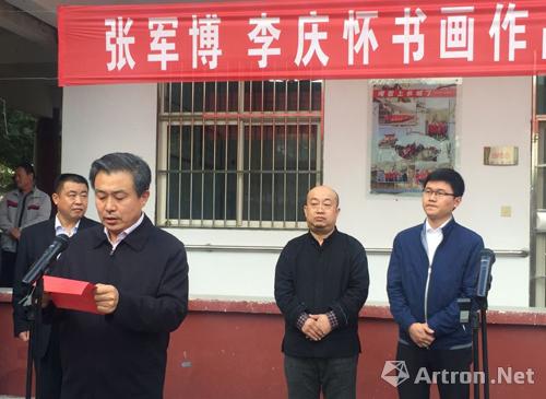 张军博,李庆怀书画捐赠仪式在山东冠县兰沃中心敬老院举行