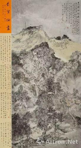 写·逸——季乐胜山水画展在中国国家画院(国展)美术中心隆重开幕!