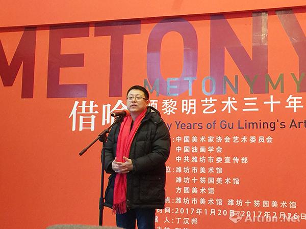 清华大学美术学院副院长张敢教授