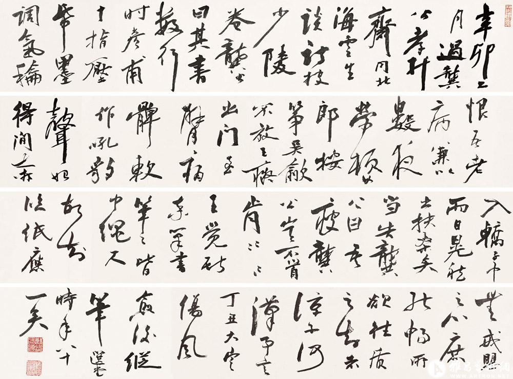 书王觉斯行草卷<br>^-^Running Script in the Style of Wang Juesi