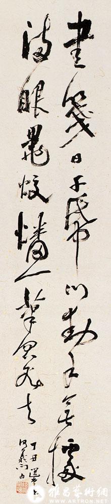 书何焯论书诗<br>^-^Poem in Manuscript in the Style of He Zhuo
