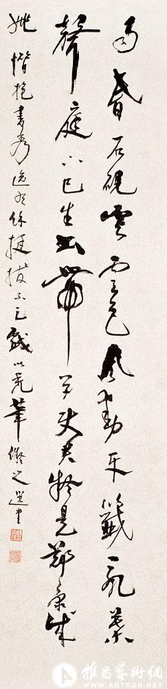 书姚姬传诗<br>^-^Poem in Running Script in the Style of Yao Jichuan