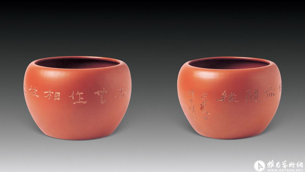 铭张岱句紫砂大水盂<br>^-^Purple Clay Water Jar with Inscription of Zhang Dai’s Quotation