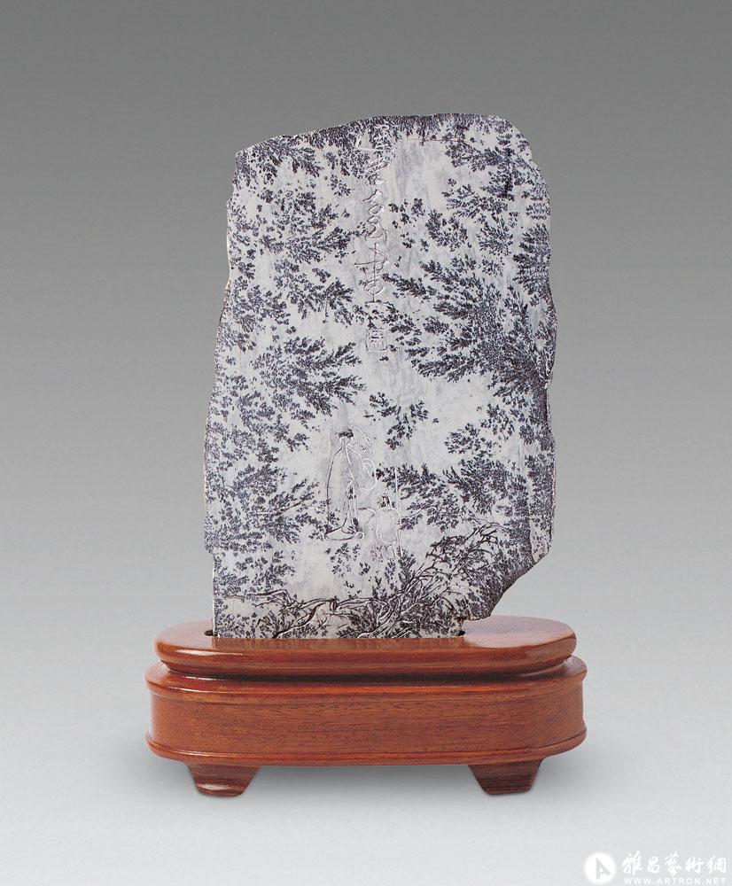 画观瀑图松叶石插屏<br>^-^Songye Stone Portable Screen Carved with Painting of Waterfall Viewing