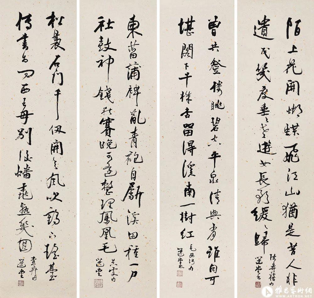 清初四家四屏<br>^-^Four Poems Written in the Early Qing Dynasty