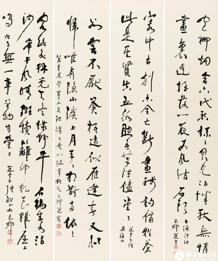 书清人诗四屏<br>^-^Poems by Four Masters of Qing Dynasty