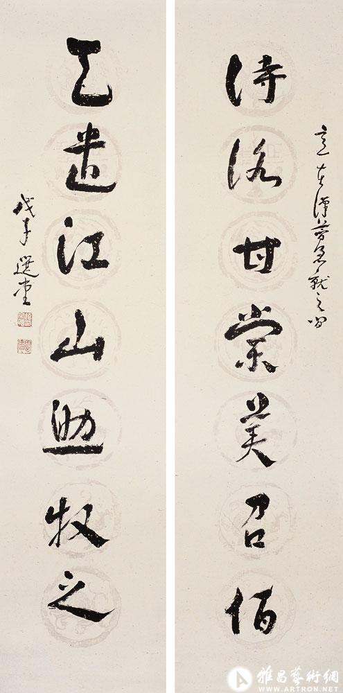 诗咏甘棠美召伯天遣江山助牧之^ ^Seven character Couplet in Official 