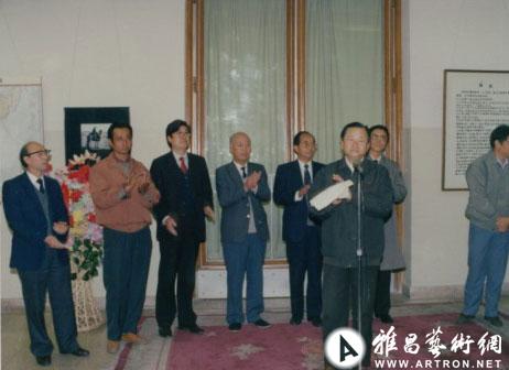 1992年于北京中国美术馆举办个展1