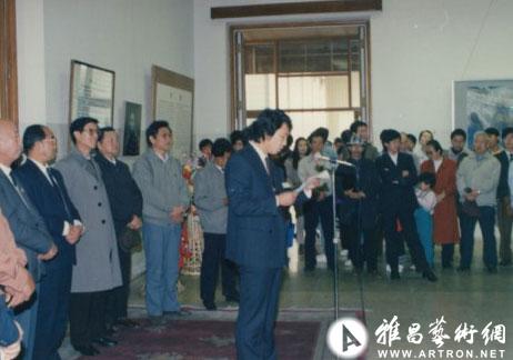 1992年于北京中国美术馆举办个展3