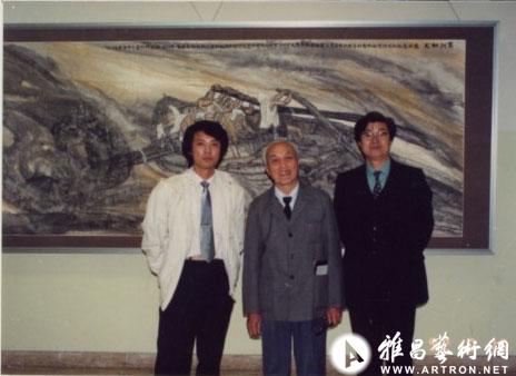 1992年于北京中国美术馆举办个展11