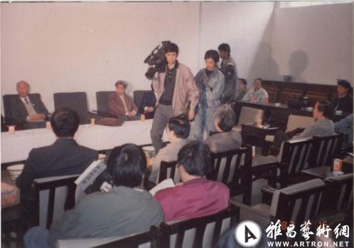 1992年于北京中国美术馆举办个展14